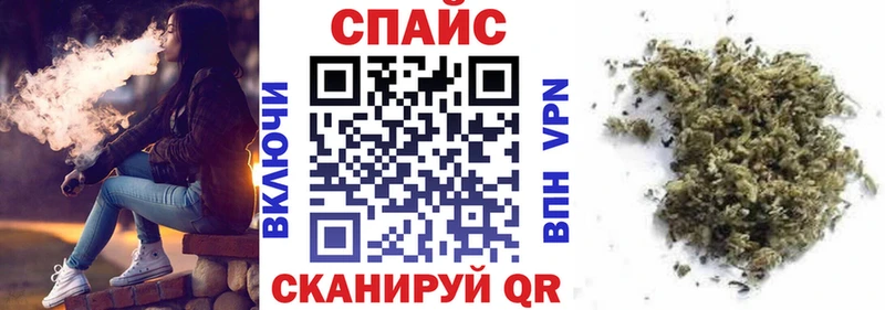 Бутират бутик  mega зеркало  Верхний Тагил  закладка 