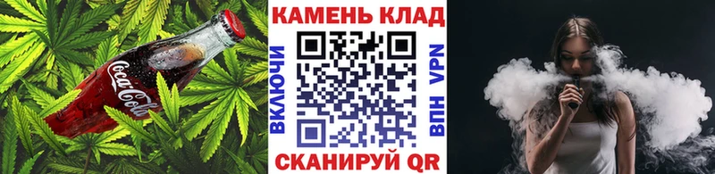 купить наркотики цена  Верхний Тагил  Cannafood конопля 