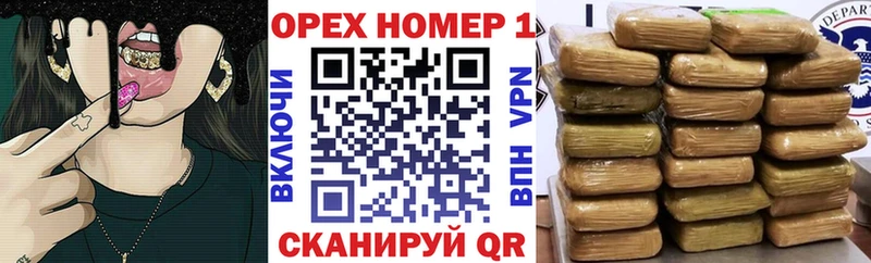 Кокаин 97%  Верхний Тагил 