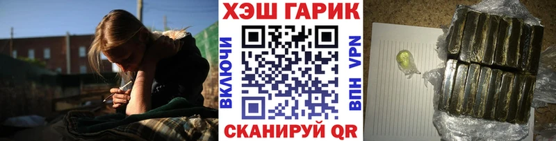 цена наркотик  Верхний Тагил  ГАШИШ убойный 