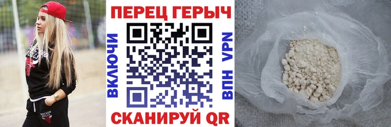 ГЕРОИН афганец  мориарти официальный сайт  Верхний Тагил 