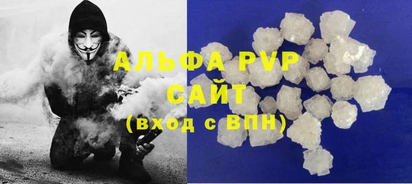 марки nbome Белоозёрский