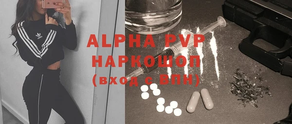 марки nbome Белоозёрский