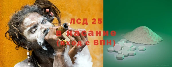 марки nbome Белоозёрский