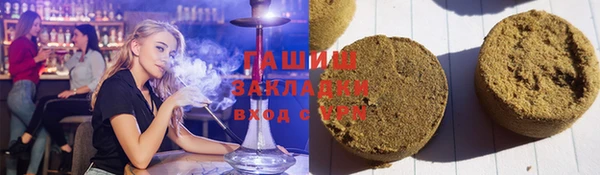 марки nbome Белоозёрский