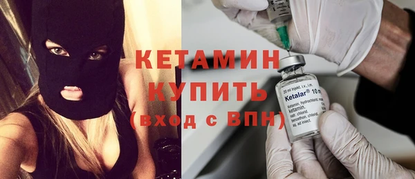 ГАЛЛЮЦИНОГЕННЫЕ ГРИБЫ Белокуриха