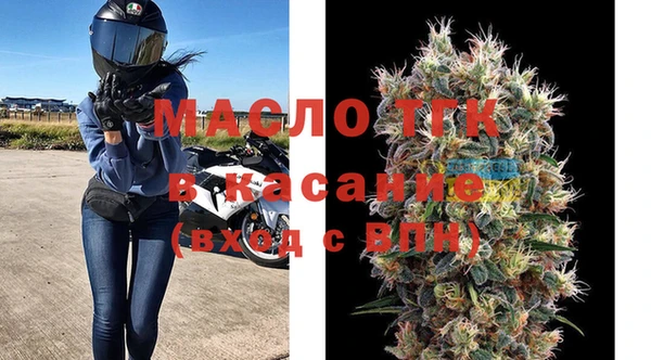 марки nbome Белоозёрский