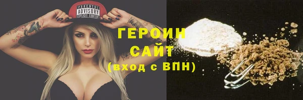 ГАЛЛЮЦИНОГЕННЫЕ ГРИБЫ Белокуриха