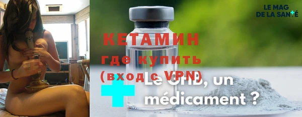 прущие грибы Беломорск