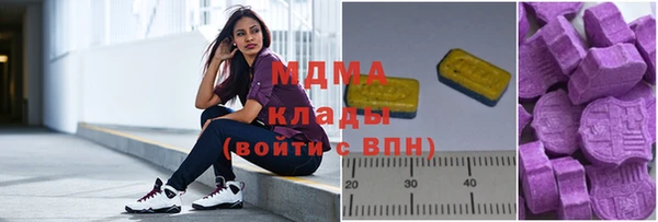 ГАЛЛЮЦИНОГЕННЫЕ ГРИБЫ Белокуриха
