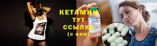 марки nbome Белоозёрский