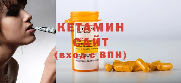 прущие грибы Беломорск