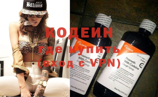 ГАЛЛЮЦИНОГЕННЫЕ ГРИБЫ Белокуриха