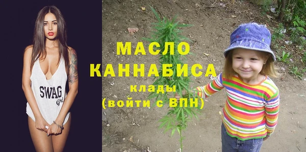 марки nbome Белоозёрский