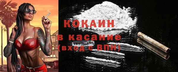 марки nbome Белоозёрский