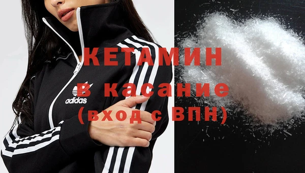 марки nbome Белоозёрский