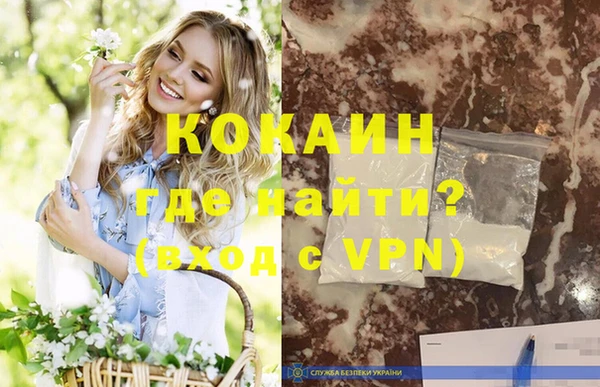 мет Балабаново