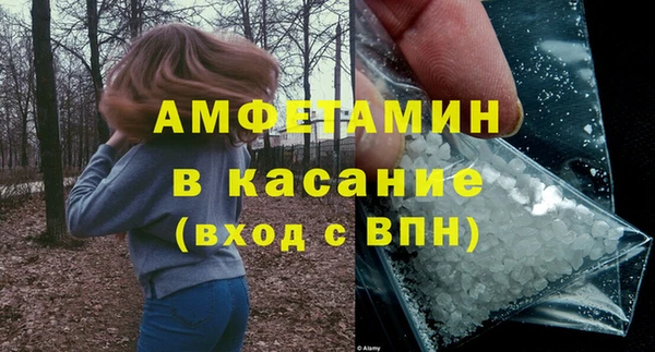 марки nbome Белоозёрский