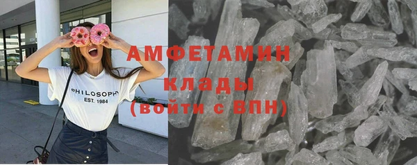 a pvp Балахна