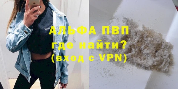 марки nbome Белоозёрский