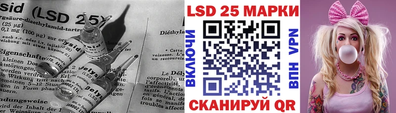 ЛСД экстази ecstasy  Верхний Тагил 