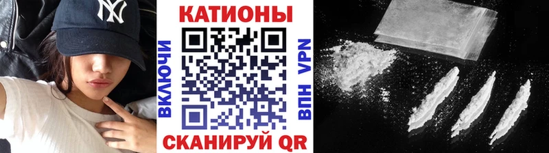 где найти наркотики  Верхний Тагил  МЕФ mephedrone 