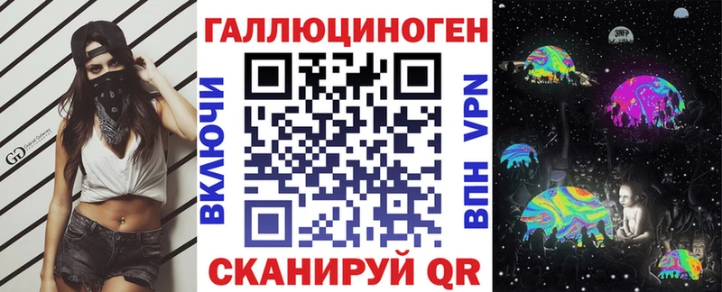 где найти   Верхний Тагил  KRAKEN сайт  Псилоцибиновые грибы мухоморы 