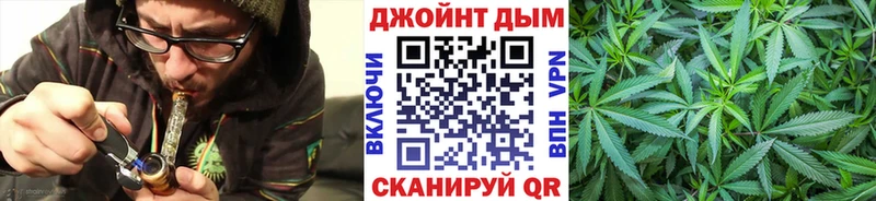 Марихуана Amnesia  кракен ТОР  мориарти клад  купить  сайты  Верхний Тагил 